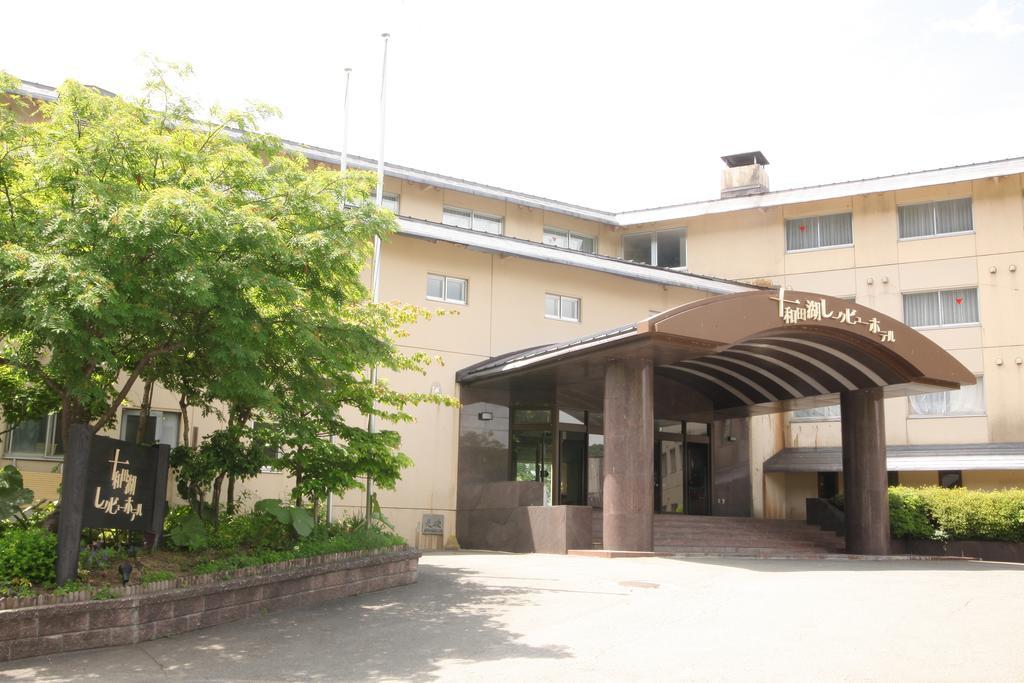 Towadako Lake View Hotel Kosaka Exterior foto